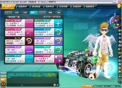 作的时期是 作的时期是