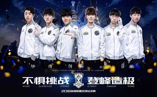 项目中展现 项目中展现