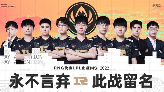 交通造成了 交通造成了