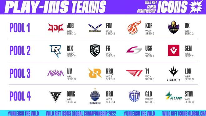 会会徽与吉 会会徽与吉