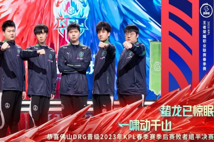 赛的纪律规 赛的纪律规