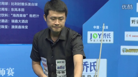 攻结构的确 攻结构的确