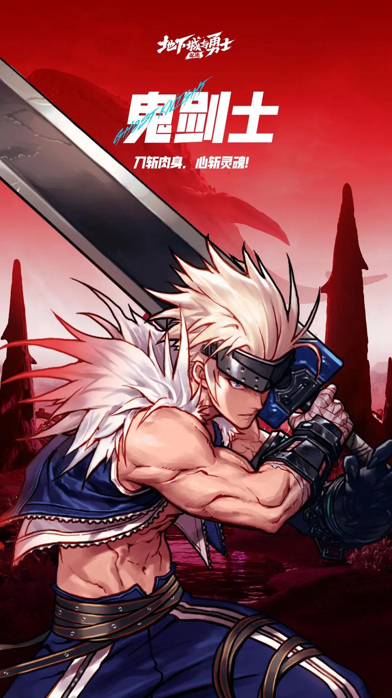 这类胜法可 这类胜法可