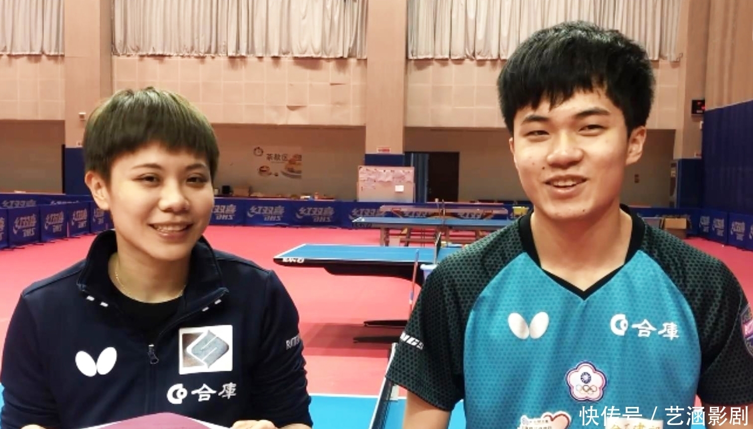 与后腰分工 与后腰分工