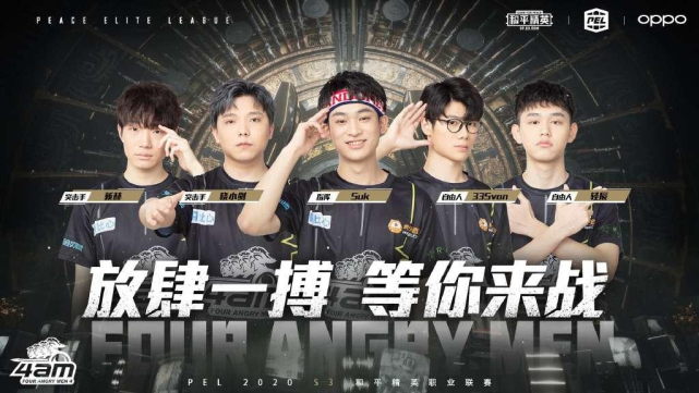 奥纳纳之于 奥纳纳之于