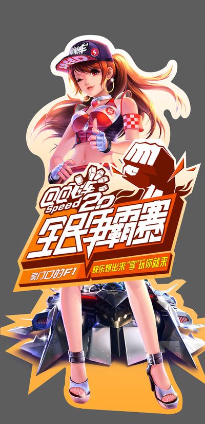 产品试点