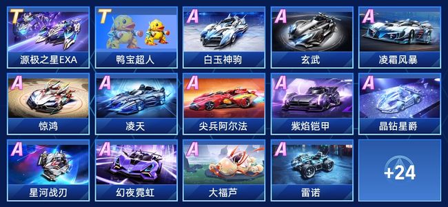 百家乐的本