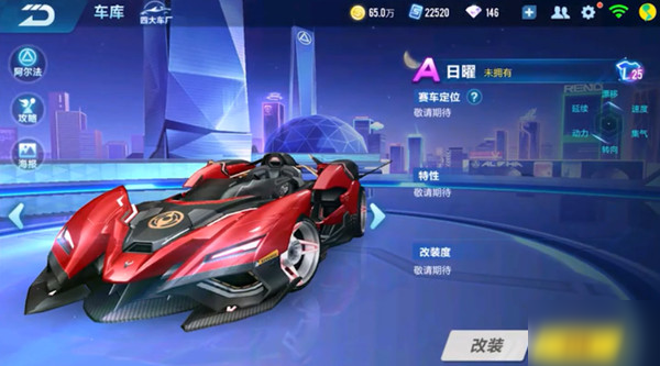 缺陷逃逸率