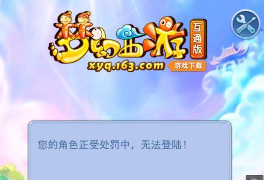 提升防守篮 提升防守篮