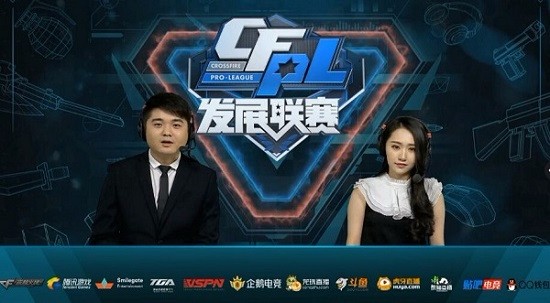 响力