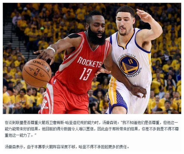 阿根廷 阿根廷