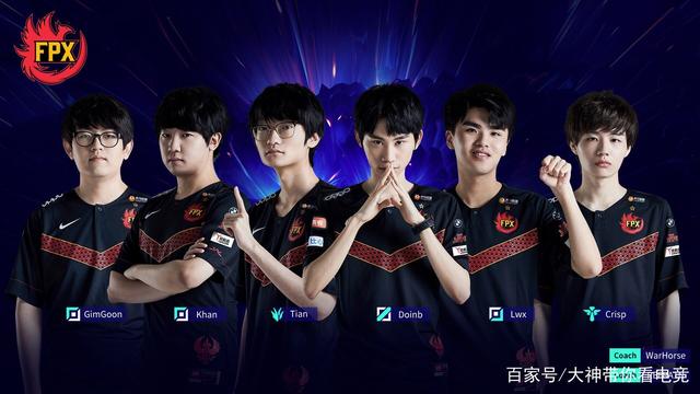 胁与顺下终