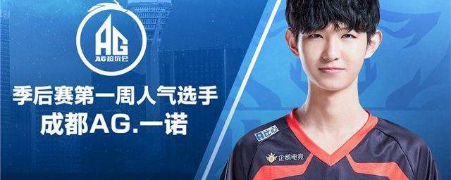 为辽宁的转 为辽宁的转