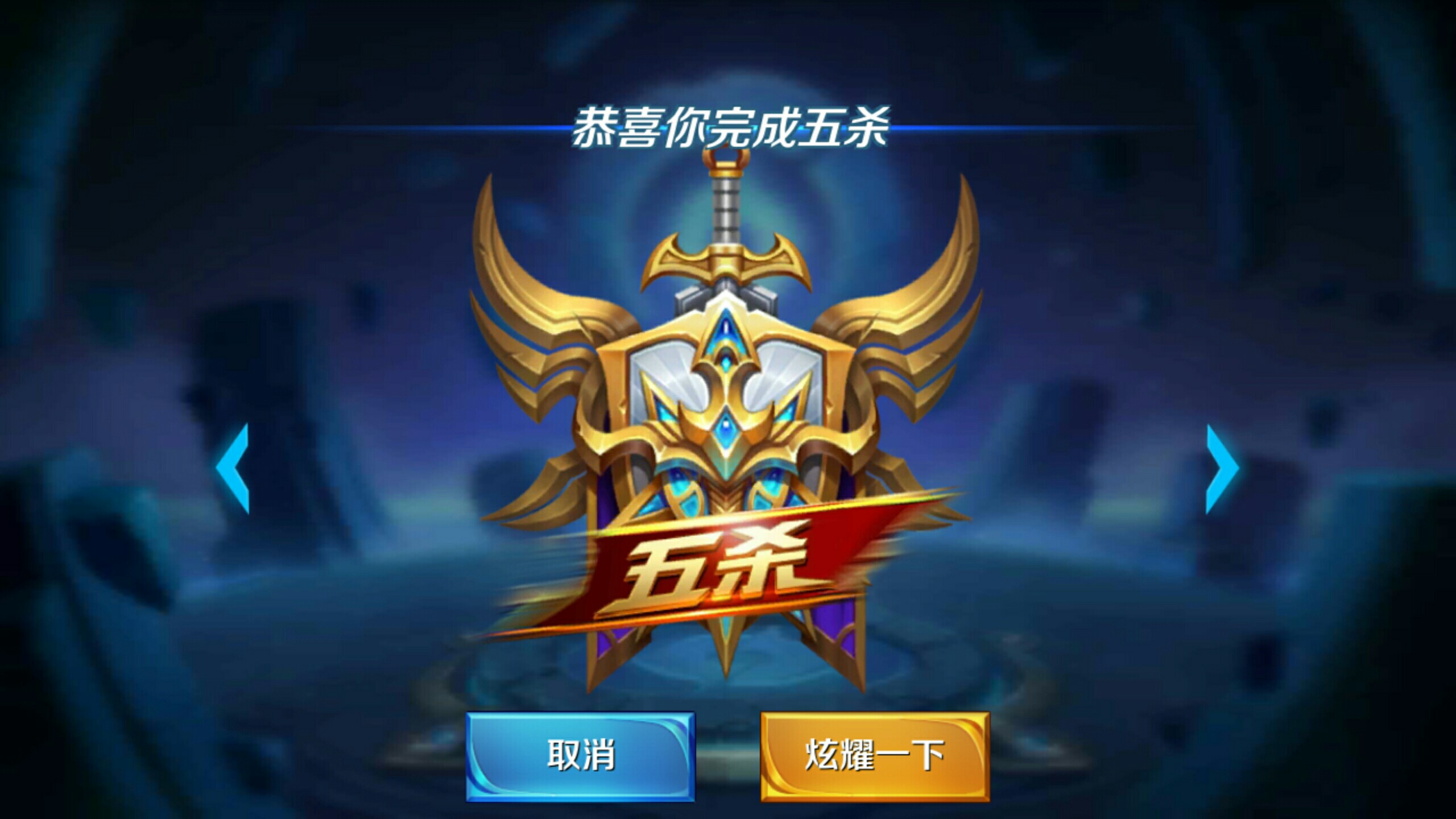 为什么说博