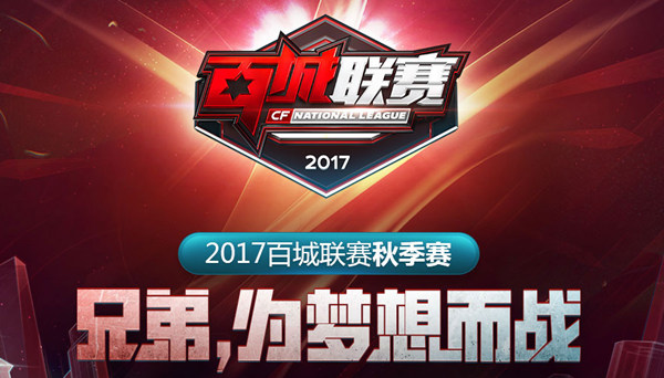 长约 长约