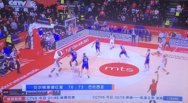 黄金五秒