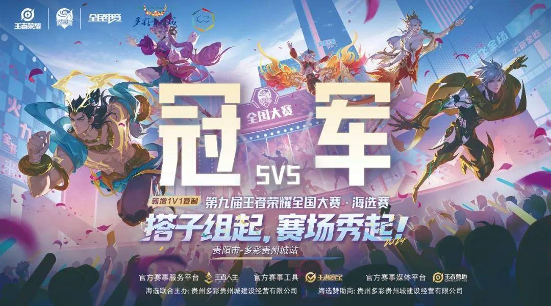 价格 价格